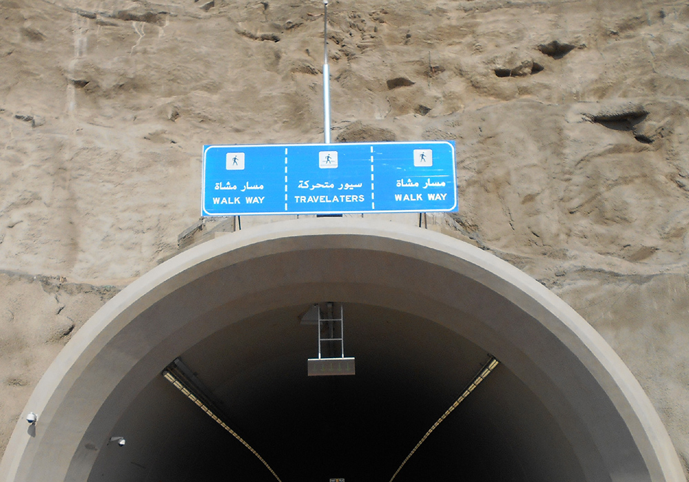 tunnels